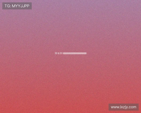 30 天 30 队・火箭篇：姚明十佳球，禁区里的东方传奇