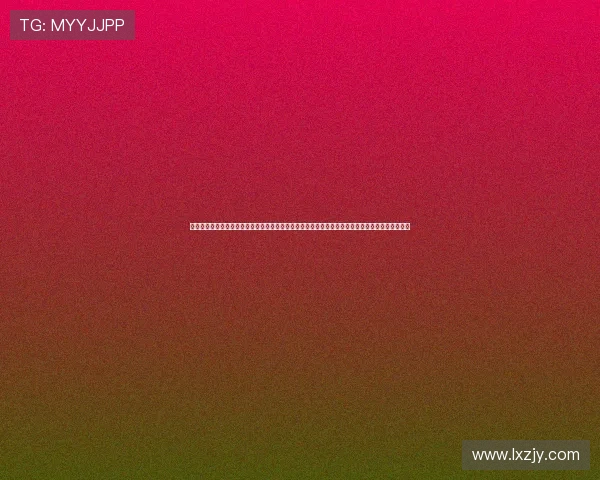 甯冩媺浼婅揪鐩涜禐闃垮洤鍥炲綊绫冲叞锛氫粬涓€鐩村湪绛夎繖涓數璇濓紝濡備粖缁堟垚鐜板疄