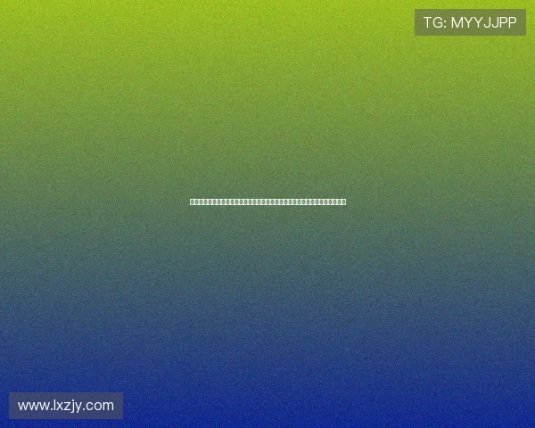 閮槉鏂囪荡缇庣壒璁槻瀹堥伃璐ㄧ枒锛氬姩浣滈€熺巼鏆撮湶涓編宸窛 閮槉鏂囪荡缇庣壒璁槻瀹堥伃璐ㄧ枒锛氬姩浣滈€熺巼鏆撮湶涓編宸窛