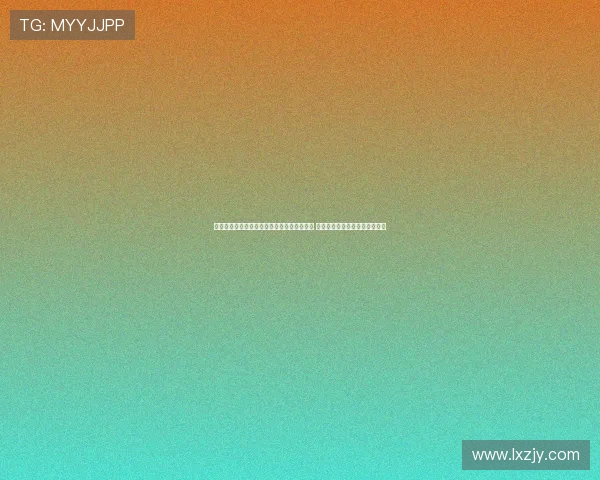 椹惃鎷夊洖褰掔綏椹啀鎺屼綋鑲叉€荤洃 绾㈢嫾寮€鍚噸寤烘柊鍛ㄦ湡