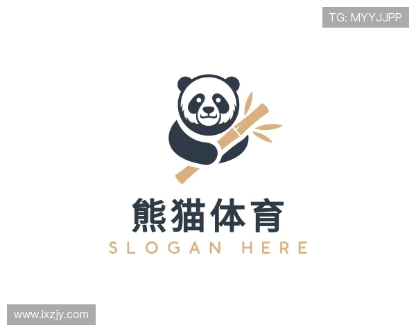 关于熊猫体育